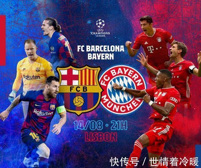 体育冬奥时刻：北京2022年冬奥会火种抵达首钢园